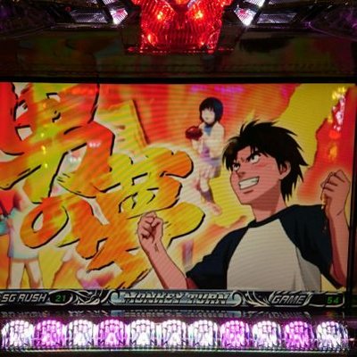 エム Memori Mimori Twitter エム Memori Mimori Twitter