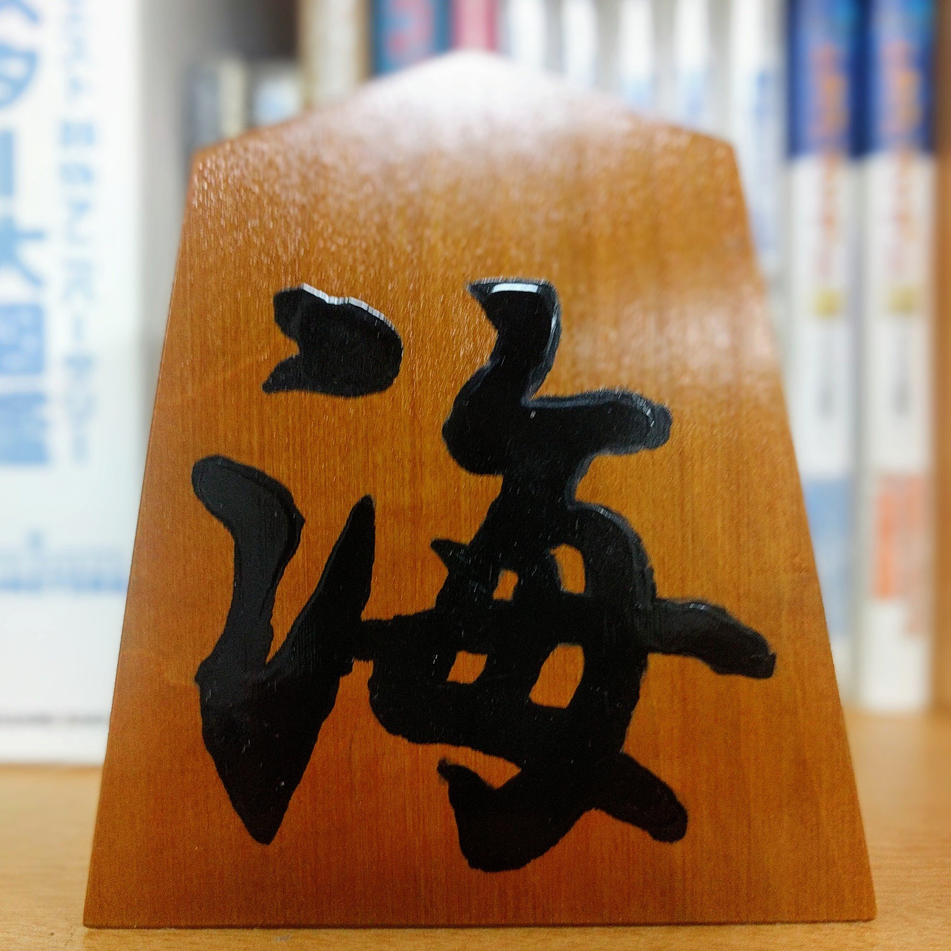 kinaba Profile