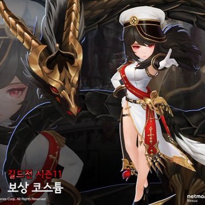 セブンナイツ(日本版)専用垢始めました!!!!友達検索でヒカラトゥーンと検索すると出てきます。Madeイン人間というギルド所属で最近出来たばかりなのでメンバー募集してます!!!!!!気軽に入って下さい♪
