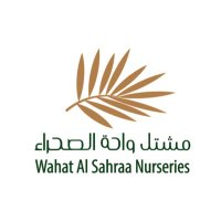 Wahat Al Sahraa(@wahatalsahraadg) 's Twitter Profile Photo