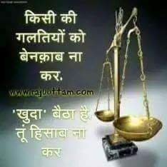 RakeshDalvi's profile picture. 