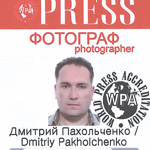 #фотограф #свадебная #фотосъёмка #Севастополь #ЧитаюВзаимно #Взаимный_фолловинг #Взаимный_ретвит #СВАДЕБНЫЙ_ФОТОГРАФ #ФОТОГРАФ_ https://t.co/EK4SXZ9XRI