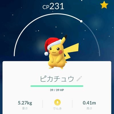プレゼント企画応募方法!プレゼント企画のツイートリツイートとこのアカウントをフォローで一口、当店の祝1万人オリパ1パック購入につき一口とさせていただきます!オリパご購入の際はご購入者様備考欄へプレゼント企画とコメントをください!〆切3月30日!https://t.co/K5cRnWVigd