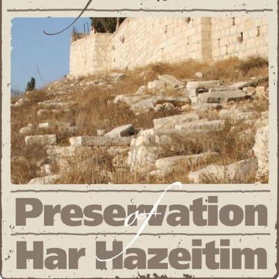 The Official Twitter Account of the newly formed U.K. Committee for The Preservation of The Mount of Olives Cemetery in Jerusalem.