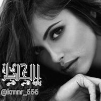 ๐ูุนููู ุงูุฎุงุทุฑ200k๐ (@kmnr_6556) 's Twitter Profile