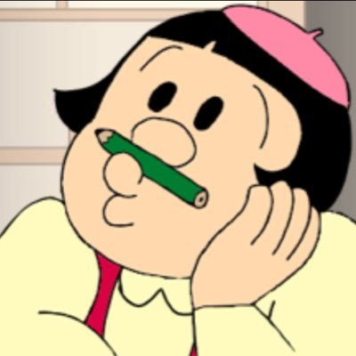 ジャイ子@クリスチーネ剛田 (@love_nobitasan) / Posts / X