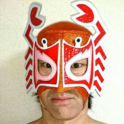 kaniking777's profile picture. ちびっ子に大人気！長野県上田市出身、元スーパーＦＭＷ所属のプロレスラーです。土日曜祝日は埼玉県の公園でフワフワ遊具を開催。元カメラマン。
tiktok→https://t.co/KiFziyjJXU…
YouTube→
https://t.co/rKY83CegNj
