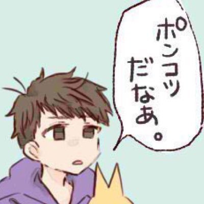 しゃけさんのプロフィール画像