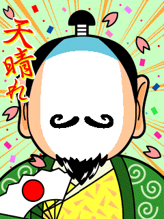 人生は一度キリ、長いようで短い、限りある時間の中で、出来るだけ楽しみたい、小さいことにクヨクヨ悩んでいるなんて時間がもったいない！皆さん！そう思いませんか？一人で楽しむのもいいですが、仲間と共有すると楽しみも倍増しますよね！それが私の理想です！ヨロシク！