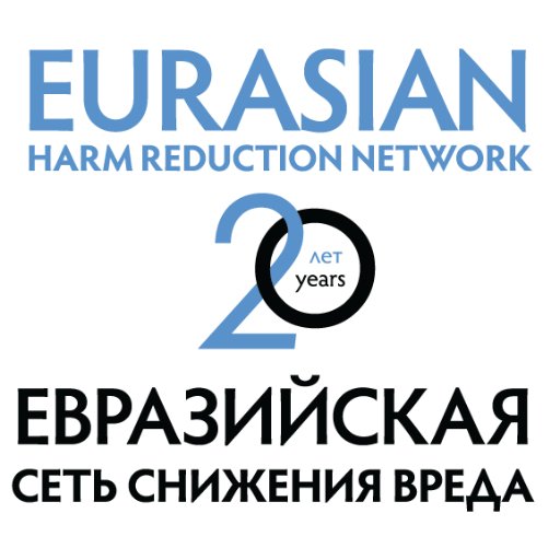 The Eurasian Harm Reduction Network (EHRN) is a regional network with a mission to promote humane, evidence-based harm reduction approaches to drug use.