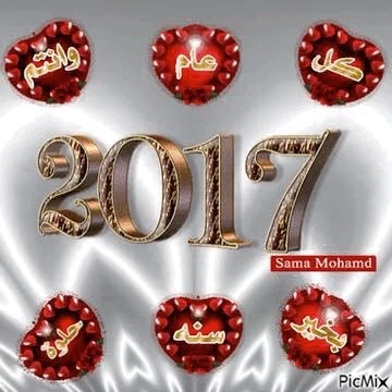 TcacAGLmakIXWbe's profile picture. ٠٥٩٨٩٩٢٢٠٤