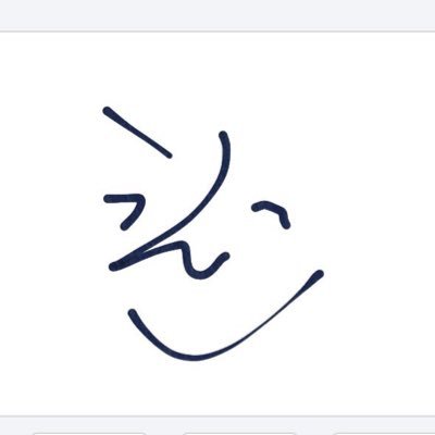 人の話を聞いたり、相談に乗ることが好きなので、是非皆様の人生相談をDMで送ってください。