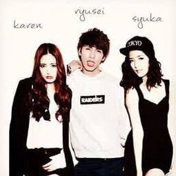 藤井兄妹 Ryusyukaren3 Twitter 藤井兄妹 Ryusyukaren3 Twitter
