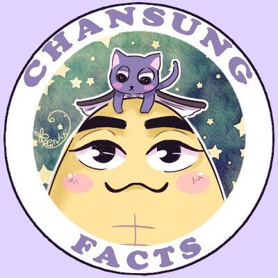 Chansung Factsさんのプロフィール画像