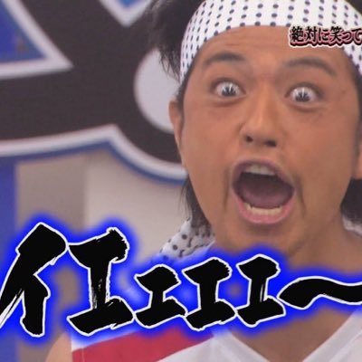 海藻さんのプロフィール画像