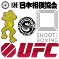 元キモ格ヲタ(RIZIN&UFCは一応継続）。 ラジオ(TBS) podcast(コテンラジオ・アトロク界隈) キャンプ 車中泊 ゲーム 映画 今は演劇・ミュージカルに足を運んでます。おっさんになって世界史の面白さに気付き始めた昨今。