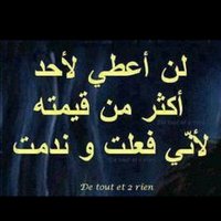 0926967202 (@op9hmo4hlmu4rgq) Twitter profile photo