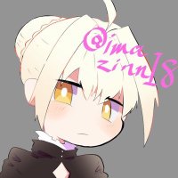影ちゃん (@imazinn18) 's Twitter Profile