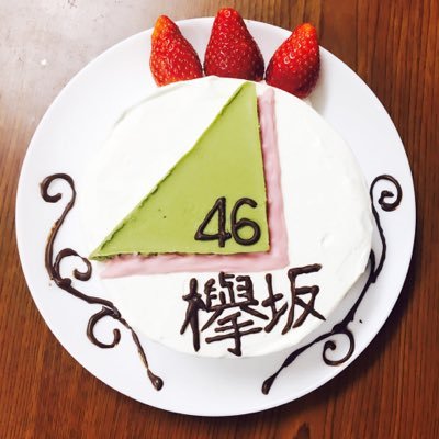 takichan ◢͟￨⁴⁶さんのプロフィール画像