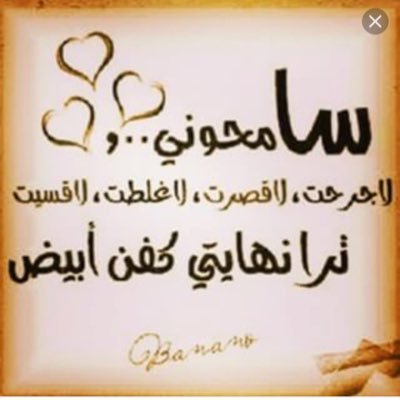 Nower122's profile picture. 