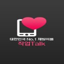 정나영 (@0001Wjd42412) Twitter