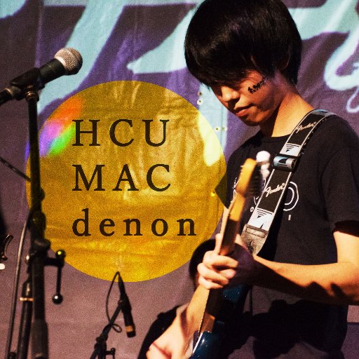 MAC電音（市大軽音）さんのプロフィール画像