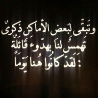 عبدالملك الشمري. (@abdulmalikk0) 's Twitter Profile