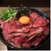(^^) (@yujan4) Twitter profile photo (^^) (@yujan4) Twitter profile photo