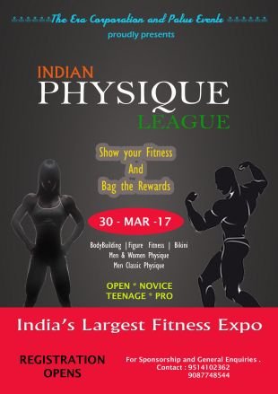 Indian Physique League is the bodybuilding and fitness league for men and women. This is the official page of The Era Athletics.
