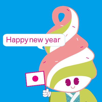 Welcome to Menchies!🇺🇸アメリカで大人気のフローズンヨーグルトが新宿に上陸!🌈おトク情報配信中! Twitterフォロー画面提示で5%引きになります☆