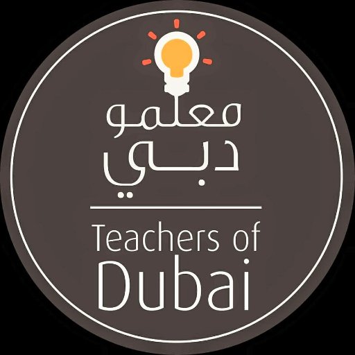 Appreciating the #TeachersOfDubai, one teacher at a time. A @KHDA initiative.