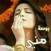روني جزراوي (@mohamma82519554) Twitter profile photo روني جزراوي (@mohamma82519554) Twitter profile photo