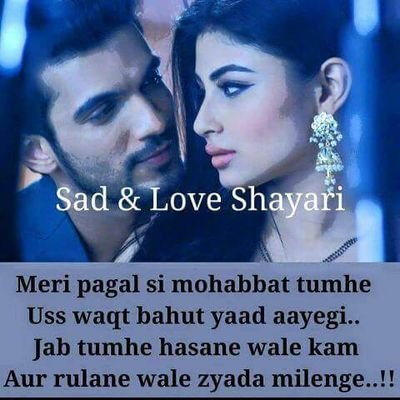 Vikramsamberwal's profile picture. Music