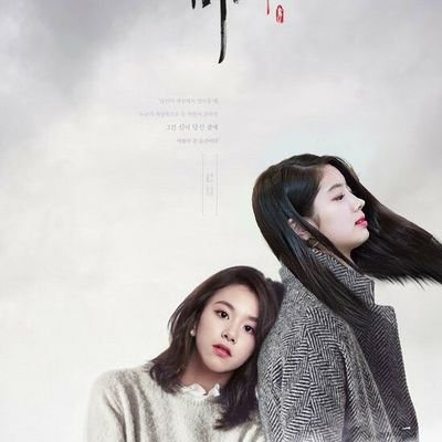 TWICETAGRAM_'s profile picture. 트와이스 인스터그램 업데이트

트와이스 || 나연 || 지효 || 모모 || 사나 || 다현 || 정연 || 채영 || 쯔위 || 미나