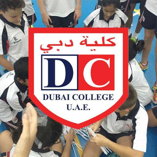 Lower School @DubaiCollege