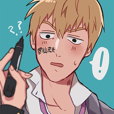 ✨Mugan✨さんのプロフィール画像