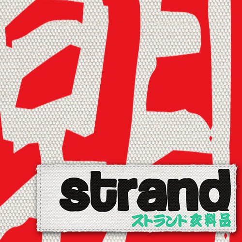 Strand_Clothing Profile Picture