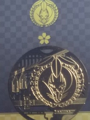 NiceLabit's profile picture. ※写真は戦利品です
20↑♀！
オタクアカウント。尾形百之助に狂い、ホムラに貢ぐ人生。ん〜、あ～、エクスタシー！なんでもおいしい〜