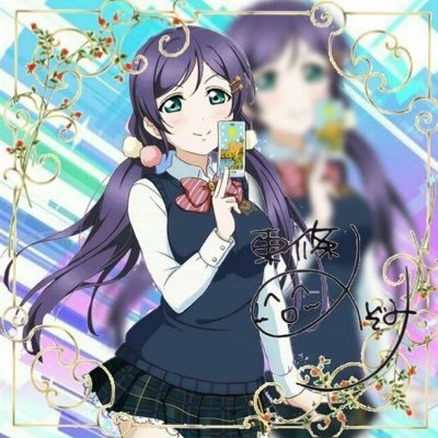 かな@μ’sic forever♪固定🙇‍♀️さんのプロフィール画像