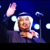 كلك نظر (@bo_talaf) Twitter profile photo كلك نظر (@bo_talaf) Twitter profile photo