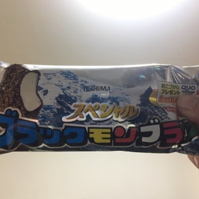 kayama_ya's profile picture. のんびりつぶやく