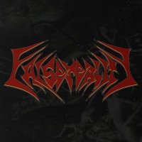 False Reality (@falserealityhc) 's Twitter Profile