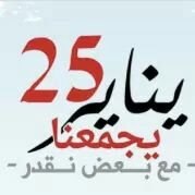 اعمال الناس متشابهة ، الذى يجعلها مختلفة هي النية ، الذى يجعلها مقبولة هو الاخلاص
