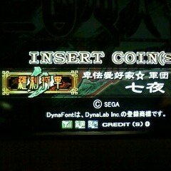 nanaya3594's profile picture. 三国志大戦4やってます(^-^)
6月にサバゲ始めた初心者です