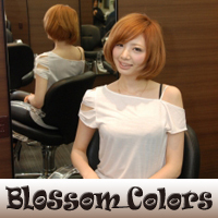 美容室BlossomColorsです。名古屋の栄駅１番出口すぐの美容室です。技術・経験ともにトップクラスのスタイリストが格安で「可愛い」を作ります。カット2000円カットカラー4500円縮毛矯正orデジタルパーマ+カット7800円