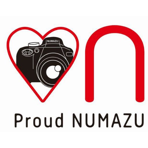 Numazu_city_PR Profile Picture