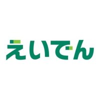 叡山電車【公式】 (@eizandensha) 's Twitter Profile Photo 叡山電車【公式】 (@eizandensha) 's Twitter Profile Photo
