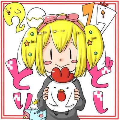 青@マホガク専用垢さんのプロフィール画像