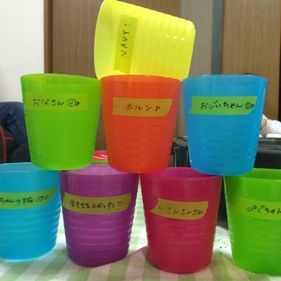 Hideki0114_16's profile picture. 大手前68th/男バス → 阪大/医/保/放射/Ott's 18th/バンバンジー/pop/tut