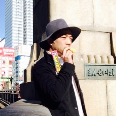 松崎紀之